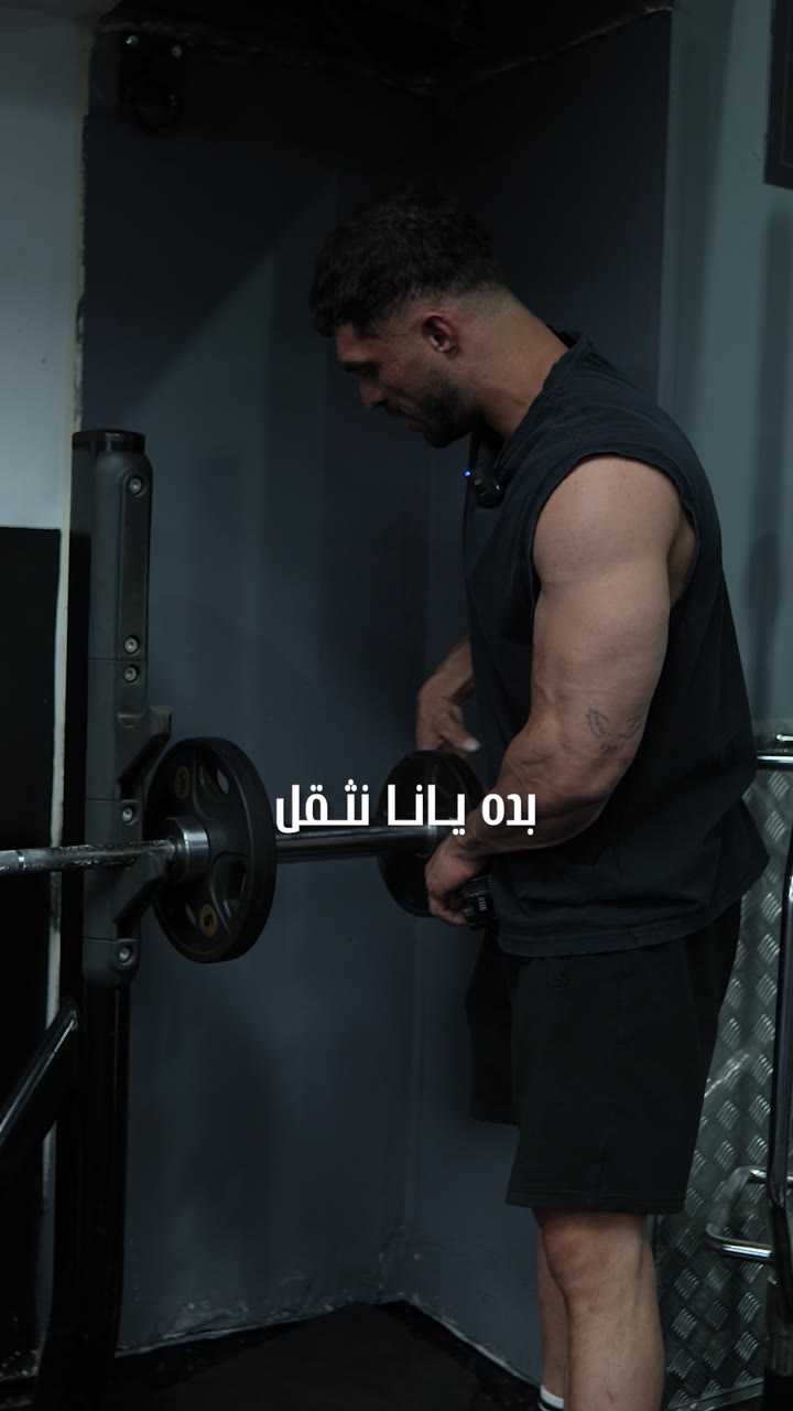 عمران وداني في جيم بوكس، من الحكي قبل التمرين للحركة داخل النادي