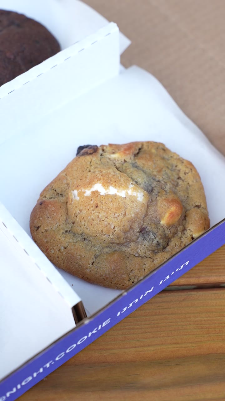 محتوى افتتاح Night Cookie